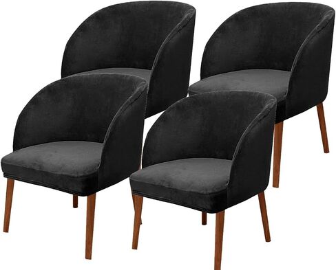 Velvet Dining Room Chair Covers Jacquard Curved Back Mid Century Modern Accent Dining Chair Cover Removable Armchair Cover Protector for Home Decor Banquet (1,Beige) in Saudi Arabia