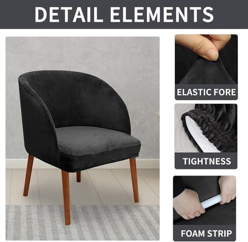 Velvet Dining Room Chair Covers Jacquard Curved Back Mid Century Modern Accent Dining Chair Cover Removable Armchair Cover Protector for Home Decor Banquet (1,Beige) in Saudi Arabia