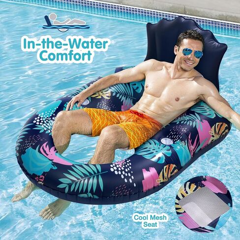 Hatisan Inflatable Pool Floats with Canopy and Cup Holder for Adult Teen Tanning Pool Lounger Floats Sun Tan Tub Raft Lounge Floatie for Swimming Pool Lake Beach Large Pool Float in Saudi Arabia