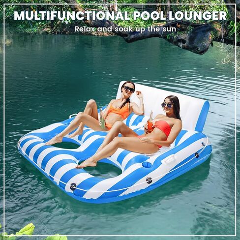 2 Person Inflatable Pool Lounger Float for Adults, Ultra Large Pool Floats Chair Lounge with 2 Backrests and Cup Phone Holder, Water Tanning Raft Party Toys for Outdoor, Beach, Lake, River, Sea in Saudi Arabia