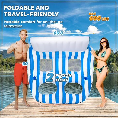 2 Person Inflatable Pool Lounger Float for Adults, Ultra Large Pool Floats Chair Lounge with 2 Backrests and Cup Phone Holder, Water Tanning Raft Party Toys for Outdoor, Beach, Lake, River, Sea in Saudi Arabia
