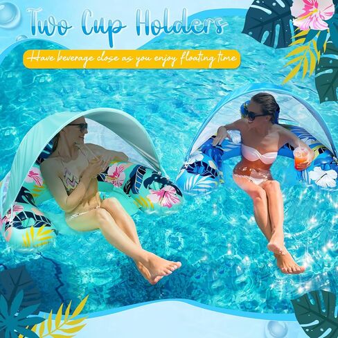 عبوتان من العوامات الكبيرة جدًا القابلة للنفخ مع كرسي يطفو على حمام السباحة مع مظلة قابلة للتعديل وحامل أكواب صالة حمام السباحة العملاقة العائمة للكبار لوازم حمام السباحة والشاطئ الصيفية in Kuwait