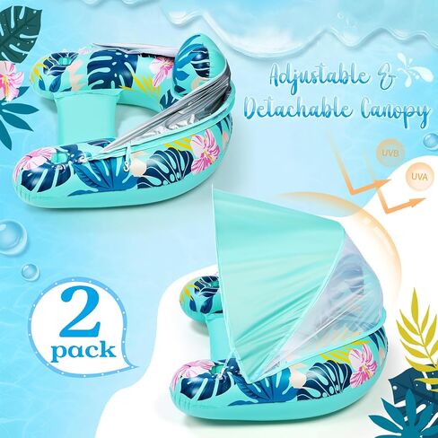 عبوتان من العوامات الكبيرة جدًا القابلة للنفخ مع كرسي يطفو على حمام السباحة مع مظلة قابلة للتعديل وحامل أكواب صالة حمام السباحة العملاقة العائمة للكبار لوازم حمام السباحة والشاطئ الصيفية in Kuwait