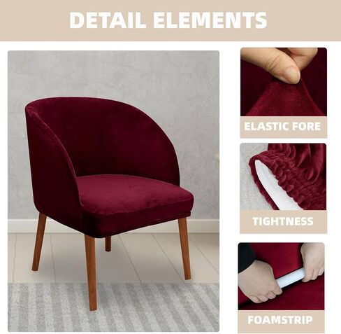 Velvet Dining Room Chair Covers Jacquard Curved Back Mid Century Modern Accent Dining Chair Cover Removable Armchair Cover Protector for Home Decor Banquet (1,Beige) in Saudi Arabia