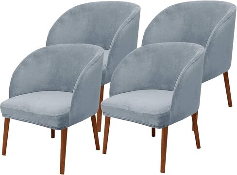 Velvet Dining Room Chair Covers Jacquard Curved Back Mid Century Modern Accent Dining Chair Cover Removable Armchair Cover Protector for Home Decor Banquet (1,Beige) in Saudi Arabia