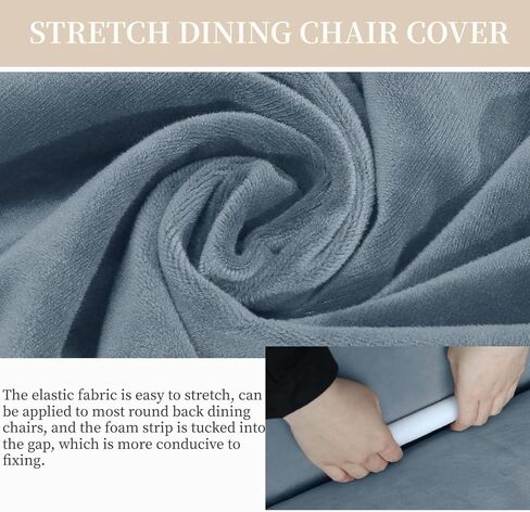 Velvet Dining Room Chair Covers Jacquard Curved Back Mid Century Modern Accent Dining Chair Cover Removable Armchair Cover Protector for Home Decor Banquet (1,Beige) in Saudi Arabia