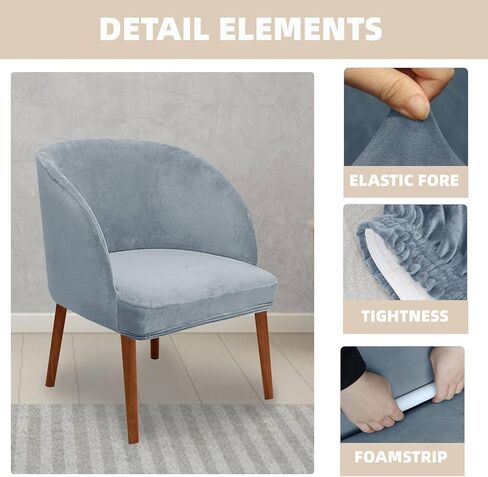 Velvet Dining Room Chair Covers Jacquard Curved Back Mid Century Modern Accent Dining Chair Cover Removable Armchair Cover Protector for Home Decor Banquet (1,Beige) in Saudi Arabia