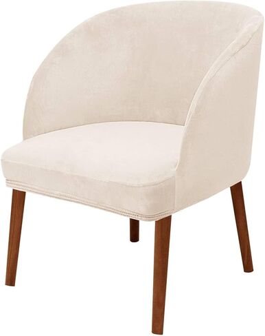 Velvet Dining Room Chair Covers Jacquard Curved Back Mid Century Modern Accent Dining Chair Cover Removable Armchair Cover Protector for Home Decor Banquet (1,Beige) in Saudi Arabia