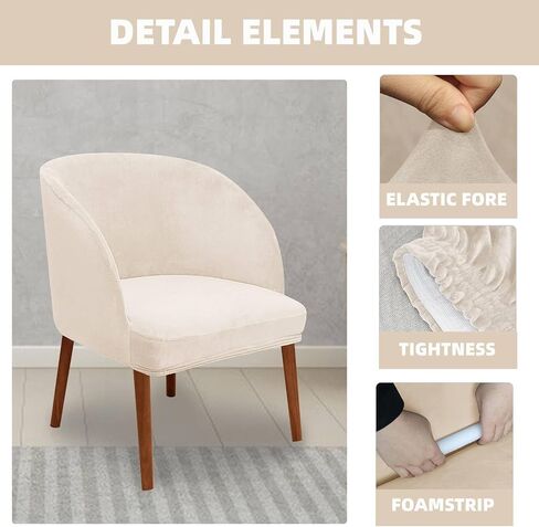 Velvet Dining Room Chair Covers Jacquard Curved Back Mid Century Modern Accent Dining Chair Cover Removable Armchair Cover Protector for Home Decor Banquet (1,Beige) in Saudi Arabia