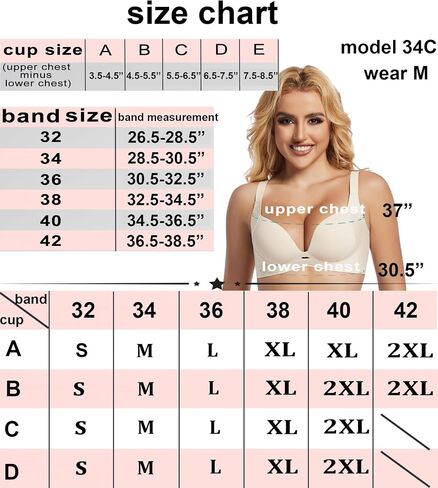 PRETTYWELL Push up Bra T-Shirt Bras for Women Wireless Plunge Bra Supportive Molded Pads Bras Comfort Lift up Deep V Neck in Saudi Arabia