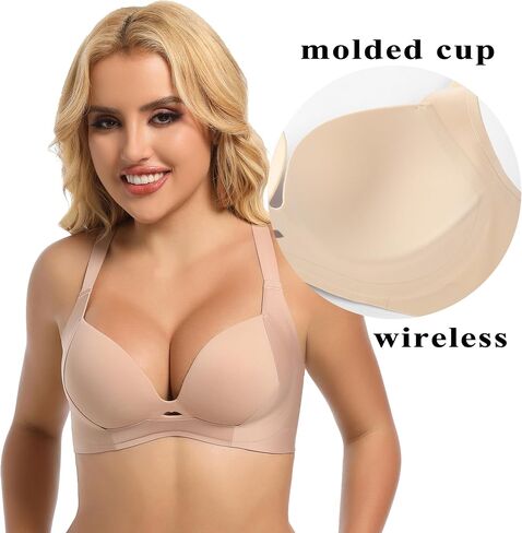 PRETTYWELL Push up Bra T-Shirt Bras for Women Wireless Plunge Bra Supportive Molded Pads Bras Comfort Lift up Deep V Neck in Saudi Arabia