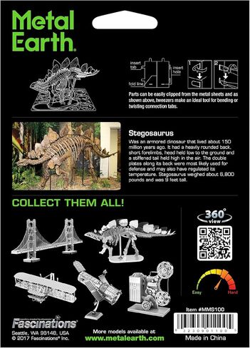 Metal Earth Stegosaurus Skeleton 3D Metal Model Kit Bundle with Tweezers Fascinations in Saudi Arabia