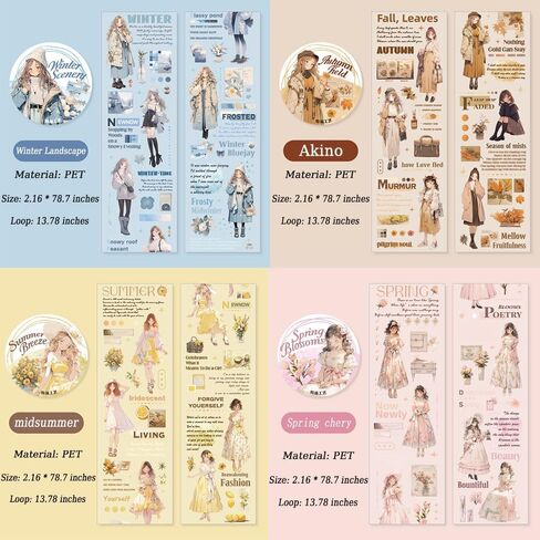 4 لفات من شريط واشي الجمالي مجموعة ملصقات لوازم سجل القصاصات، شريط واشي للحيوانات الأليفة للمناظر الطبيعية للفصول الأربعة لمستلزمات المجلات غير المرغوب فيها، ملصقات شريط واشي عريضة مزخرفة لفتاة كرتونية لسكرابوكينغ in Kuwait