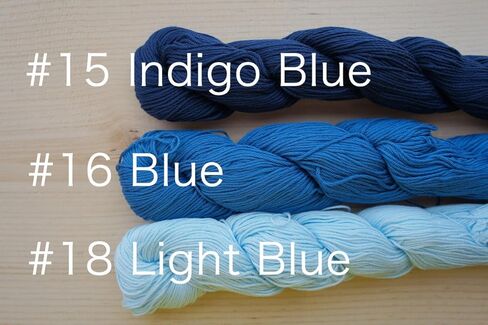 Sashiko Thread (Mono Color) (White - #10) in Kuwait