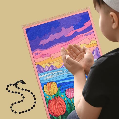 Patterned Muslim Prayer Rug for Kids | 17'' x 31'' Islamic Praying Mat for Child | Janamaz Carpet Ramadan Sajadah Islam Namaz Rugs (Black) in Saudi Arabia