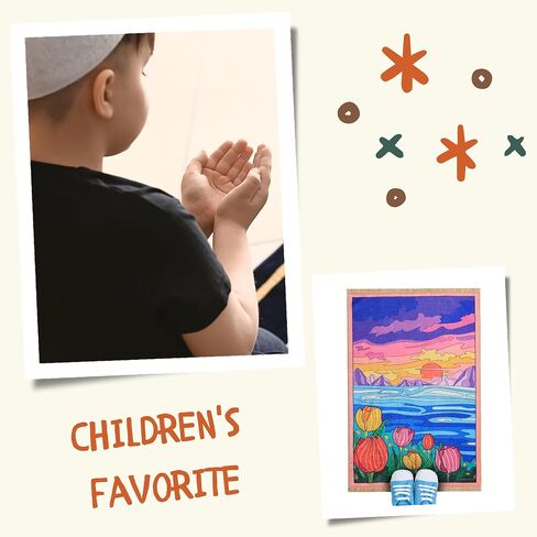Patterned Muslim Prayer Rug for Kids | 17'' x 31'' Islamic Praying Mat for Child | Janamaz Carpet Ramadan Sajadah Islam Namaz Rugs (Black) in Saudi Arabia