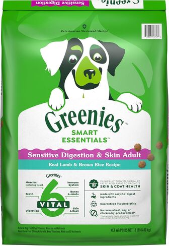 Greenies Smart Essentials Sensitive Digestion & Skin Adult Dry Dog Food Real Lamb & Brown Rice Recipe, 15 lb. Bag in Saudi Arabia