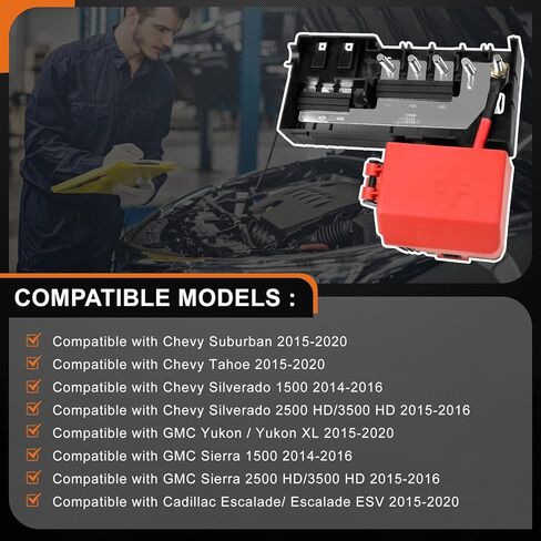 84354716 كتلة الصمامات لتوزيع البطارية متوافقة مع تشيفي تاهو سوبربان جي إم سي يوكون كاديلاك إسكاليد 2015-2020، صندوق صمامات حجرة المحرك لـ 2014-2016 سيلفرادو جي إم سي سييرا 1500 2500HD 3500HD in Kuwait