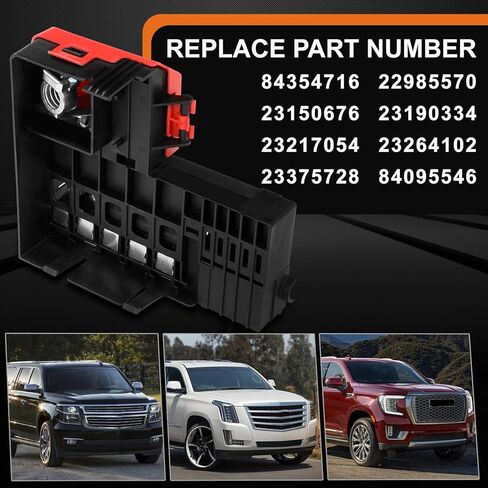 84354716 كتلة الصمامات لتوزيع البطارية متوافقة مع تشيفي تاهو سوبربان جي إم سي يوكون كاديلاك إسكاليد 2015-2020، صندوق صمامات حجرة المحرك لـ 2014-2016 سيلفرادو جي إم سي سييرا 1500 2500HD 3500HD in Kuwait