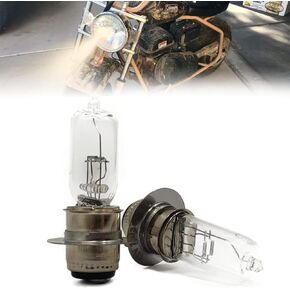 Coleman CT200U Halogen Bulb for CT200U-EX CT200U-EXR CT200U Trail BT200X Axis M200 12V 35W (2pcs)