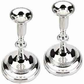 Majestic Giftware CS2342B Candle Sticks, 3-Inch, Silver Plated