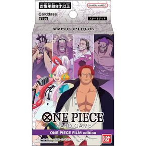 Bandai ONE Piece Card Game Start Deck Film Edition [ST-05] Japanese