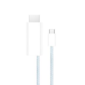 USB C to HDMI Cable with Charging Port 2 in 1 Type-C to HDMI 4K@60Hz/100W Thunderbolt to HDMI Adapter Converter Cord with 100W PD Powering for iPhone 15,MacBook M1,iPad Pro, Switch