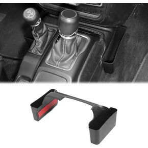 JWWY Update Gear Tray for 2018-2024+ Jeep Wrangler JL JLU & Gladiator JT Gear Shift Shifter Storage Box Center Console Compartment Organizer Bin, Interior Accessories Fluff Fiber