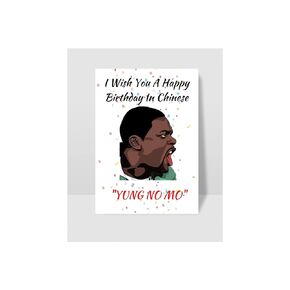 Very Funny Chris Tucker inspired Birthday Card, 7x5 inch Card with Envelope For Everyone.