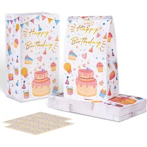 Happy Birthday Party Favor Bags (24 Pack), Kraft Paper Goodie Bags Candy Bags Gift Bags Treat Bags Goody Bags, Birthday Decorations Party Supplies for Kids Girls Boys (G)