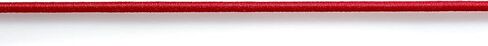 Prym 1.5mm, Black, 3 M Cord Elastic, 9.3 x 5.7 x 0.5 cm in Saudi Arabia
