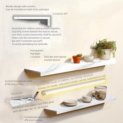 Floating Shelf, Display Stand, White Marble Texture, LED Beige Light with Sensor, Built-in Battery Powered, Suitable for Living Room, Bedroom, Office, Kitchen, Bathroom, (21.6 inch Set of 2) in Saudi Arabia