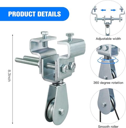 مشابك شعاع فولاذية شديدة التحمل، نظام بكرة كابل عالي التحمل، نظام بكرة LAT للسحب العالي للأسفل وتدريب القوة، شعاع I بعرض 2 بوصة - 7.0 بوصة in Kuwait