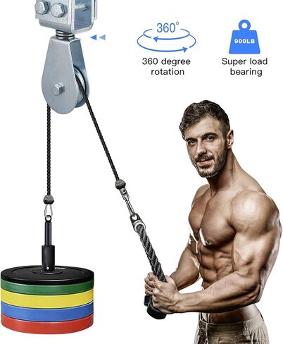 مشابك شعاع فولاذية شديدة التحمل، نظام بكرة كابل عالي التحمل، نظام بكرة LAT للسحب العالي للأسفل وتدريب القوة، شعاع I بعرض 2 بوصة - 7.0 بوصة in Kuwait