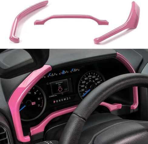 Keptrim for F150 Blue Dashboard Center Console Dash Board Trim for 2015-2020 Ford F150, 2017-2020 F250 F350, 3pcs in Saudi Arabia