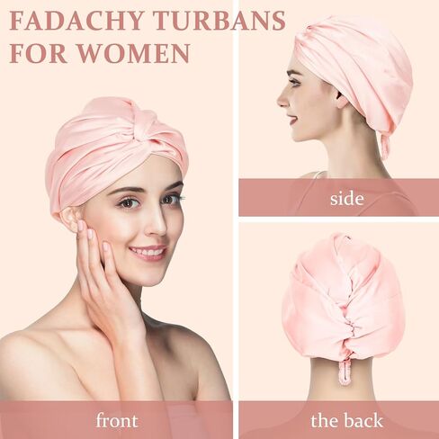 FADACHY Satin Sleep Cap - Adjustable Silk Turban Double Layer Soft Sleep Bonnet, Elastic Knotted Head Wraps Hair Care Unisex in Saudi Arabia