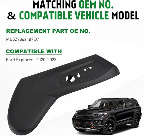 لوحة مقعد السائق، غطاء مقعد السائق الأمامي مناسب لـ 2020 2021 2022 2023 غطاء مسار لوحة تقليم مقعد Ford Explorer، لوحة تحكم في مقعد السائق # MB5Z7862187EC in Kuwait