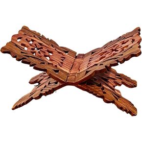 Prayer Book Holder Stand Unique Holidays Gift Rihal Rehal Rail Wooden Carved Gift 15.5"x7"