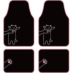 سجادات أرضية السيارة من August Auto Universal Fit Cute Cat Carpet، مناسبة لسيارات السيدان وسيارات الدفع الرباعي والشاحنات والشاحنات الصغيرة، مجموعة من 4 قطع (وردي) in Kuwait