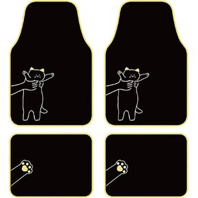 August Auto Universal Fit Cute Cat Carpet Car Floor Mats, Fit for Sedan, SUVs, Truck, Vans,Set of 4(Mint)