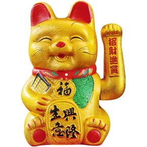 XIYUAN Luck Cat-Waving Arm Cat 9 Inches Gold Business is Booming Lucky Cat Chinese Feng Shui Deoration Cat Ceramic Maneki Neko Lucky Fengshui Cat Japanese Lucky Cat