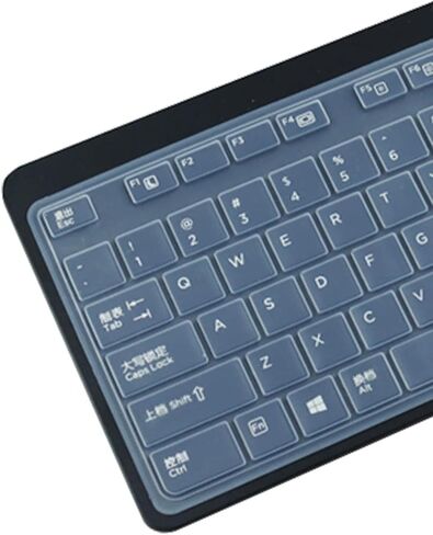 غطاء لوحة المفاتيح لجهاز HP USB Slim Business Keyboard KU-1469 SK-2120 KB-1469 803181 & HP EliteOne 800 G4 الكل في واحد، واقي لوحة المفاتيح HP Slim - شفاف in Saudi Arabia