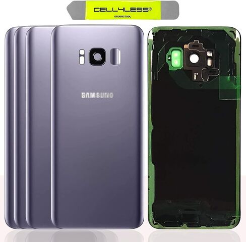 Cell4Less Replacement Back Glass Cover Back Door w/Pre-Installed Camera Lens/Frame, Adhesive & Removal Tool Samsung Galaxy S8 - All Models G950 All Carriers (Gold) in Saudi Arabia