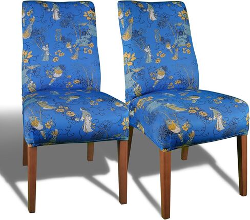 Dining Chair Covers Chinoiserie Flower Bird Print, Protective Stretch Slipcovers for Parsons Chair Living Room, Set of 2 (Floral Chorus Dark Spring Green) in Saudi Arabia