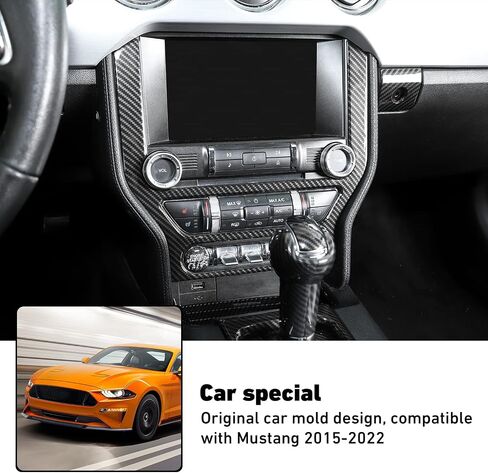 لوحة لوحة التحكم المركزية Linakip متوافقة مع Ford Mustang GT 2015 2016 2017 2018 2019 2020 2021 2022 2023، لوحة تكييف الهواء، ملحقات موستانج الداخلية (ألياف الكربون) in Kuwait