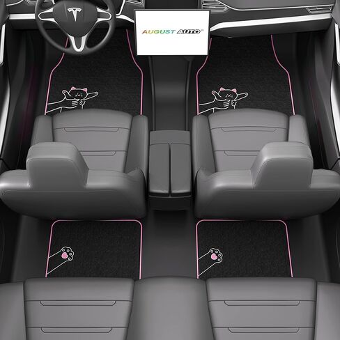 سجادات أرضية السيارة من August Auto Universal Fit Cute Cat Carpet، مناسبة لسيارات السيدان وسيارات الدفع الرباعي والشاحنات والشاحنات الصغيرة، مجموعة من 4 قطع (وردي) in Kuwait