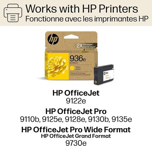 خرطوشة حبر HP 936e Yellow EvoMore | يعمل سلسلة OfficeJet 9120، سلسلة OfficeJet Pro 9100، سلسلة OfficeJet Pro Wide Format 9700 | محايد الكربون | 4S6V5LN in Kuwait