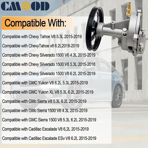 12696313 مضخة فراغ متوافقة مع 2014-2020 تشيفي سيلفرادو جي إم سي تاهو كاديلاك إسكاليد ESV يوكون سوبربان سييرا 1500 استبدال 904-861 12662552 12669488 12654013 12660004 12659655 in Kuwait