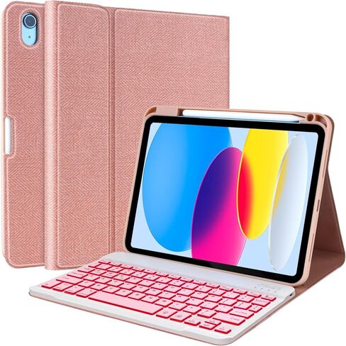 حافظة آيباد الجيل العاشر مع لوحة مفاتيح 2022 مقاس 10.9 بوصة - 7 ألوان بإضاءة خلفية، لوحة مفاتيح بلوتوث لاسلكية قابلة للفصل - غطاء فوليو ذكي مع حامل أقلام - حافظة لوحة مفاتيح آيباد الجيل العاشر، ذهبي وردي in Kuwait