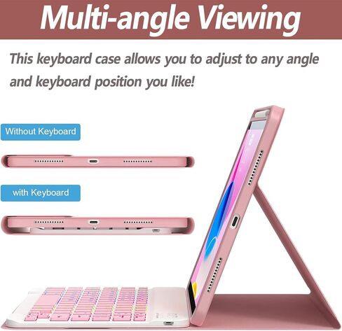 حافظة آيباد الجيل العاشر مع لوحة مفاتيح 2022 مقاس 10.9 بوصة - 7 ألوان بإضاءة خلفية، لوحة مفاتيح بلوتوث لاسلكية قابلة للفصل - غطاء فوليو ذكي مع حامل أقلام - حافظة لوحة مفاتيح آيباد الجيل العاشر، ذهبي وردي in Kuwait